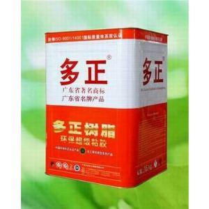 【橡胶 帆布鞋请选用多正接枝胶\/针对浅色材料