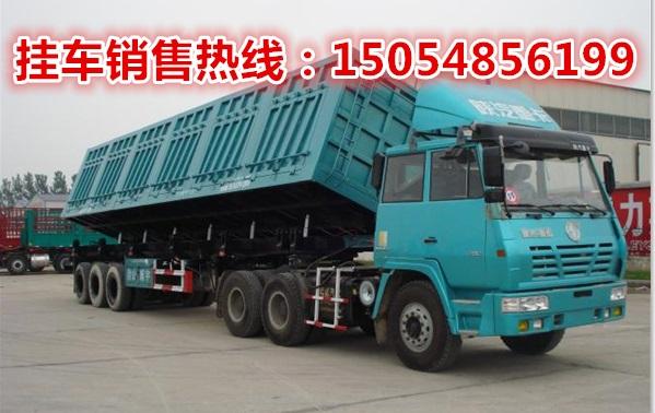 【邢台县16米三线六轴半挂车报价】价格,厂家